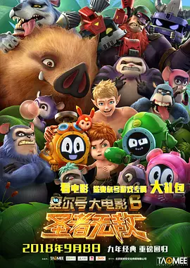 久久久精品免费视频